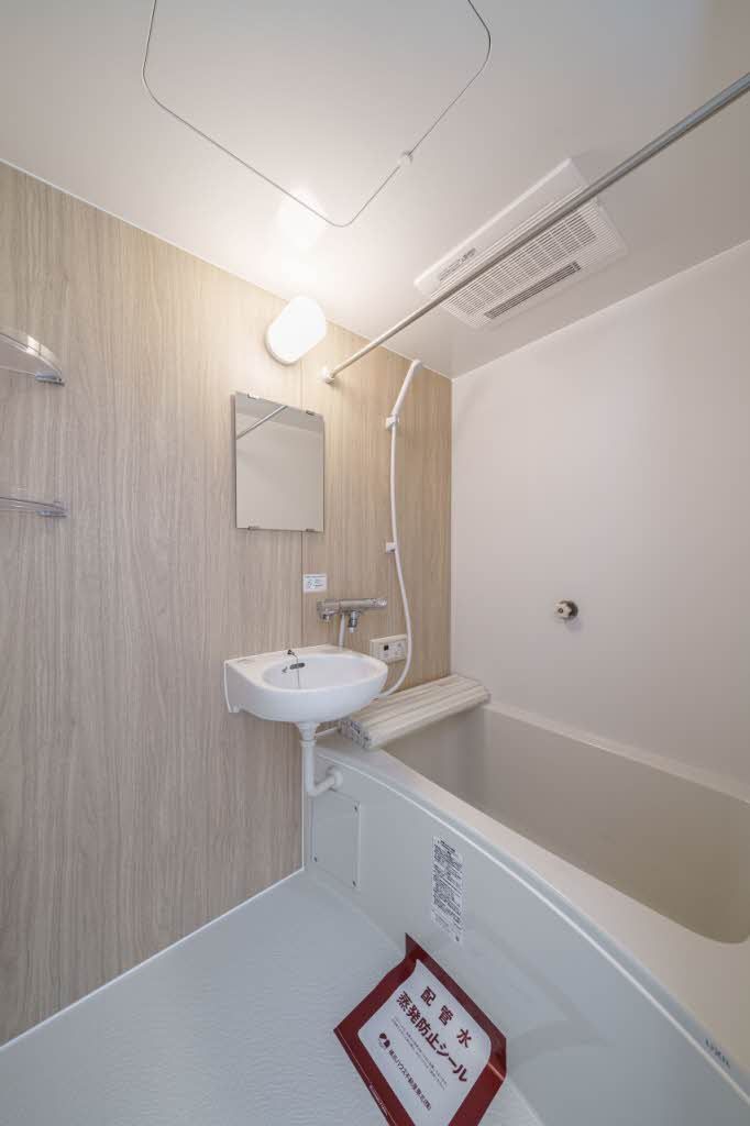 バス・シャワールーム　バスルーム