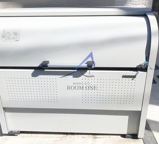 その他共有部分　敷地内ゴミ置き場です。