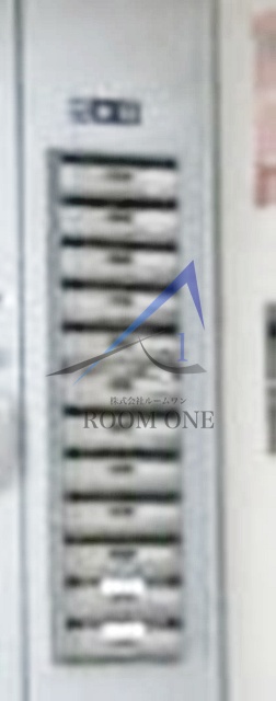 その他共有部分　集合ポストです。