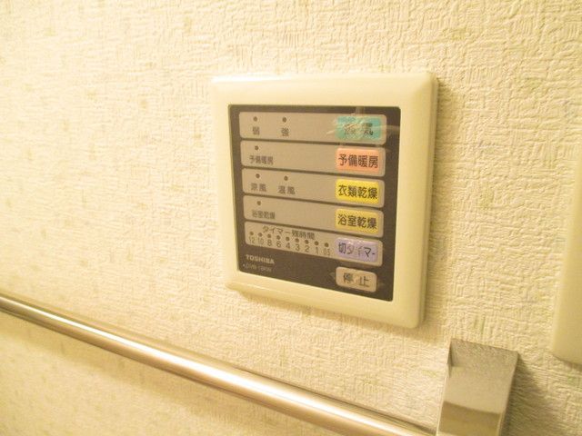 その他設備　★浴室乾燥機です★