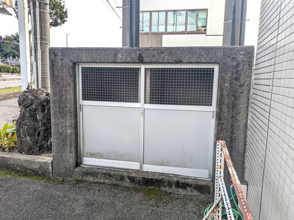 その他共有部分　ゴミステーション