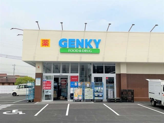 その他　ゲンキー古見店まで500m