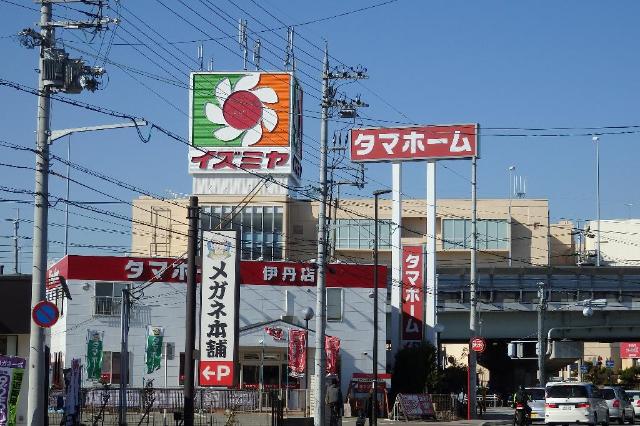 その他　イズミヤ昆陽店（その他）まで1756m