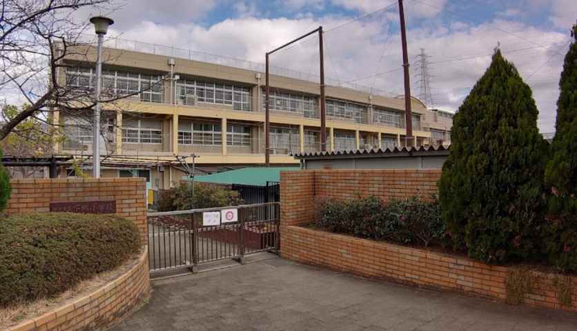 小学校　横浜市立下郷小学校（小学校）まで1437m