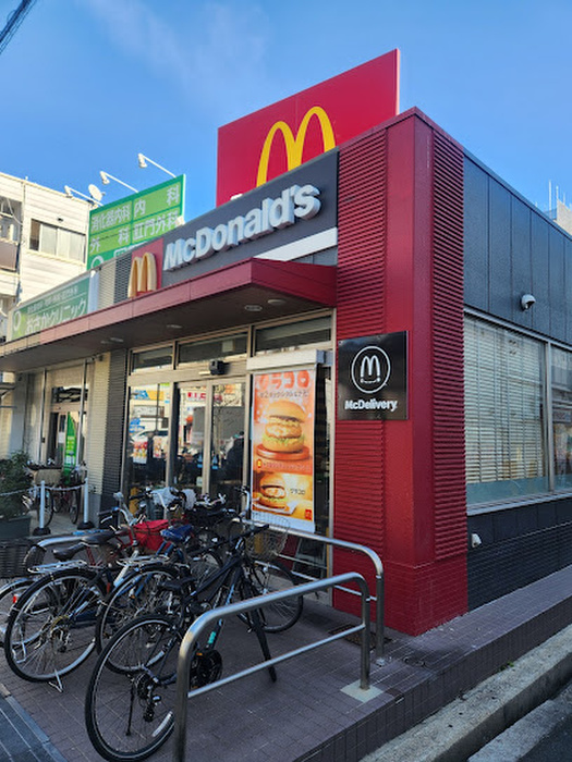 飲食店　マクドナルド 近鉄東花園駅前店（飲食店）まで400m