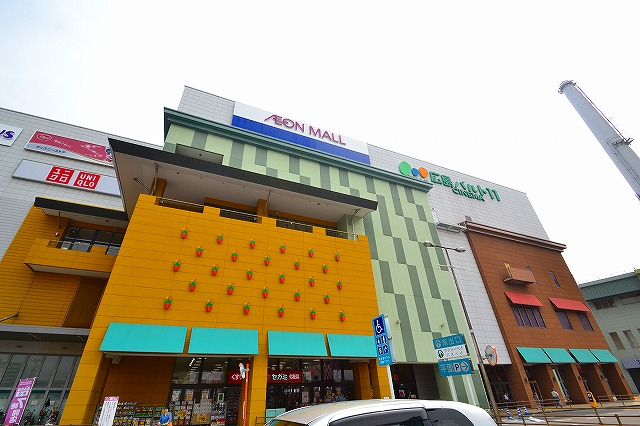 ショッピングセンター　イオン広島府中店（ショッピングセンター）まで342m