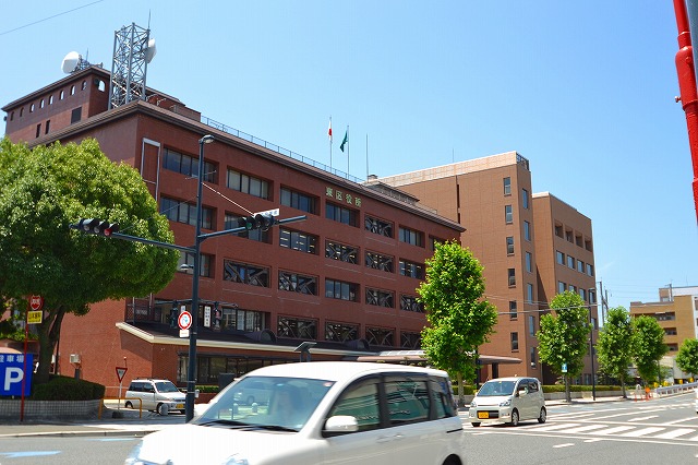 役所　東区役所（役所）まで758m