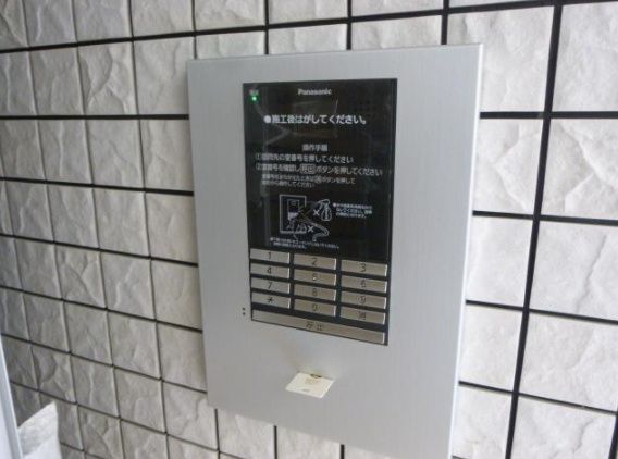 セキュリティ　☆安心安全のセキュリティ☆