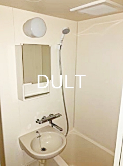 バス・シャワールーム　バスルームです。