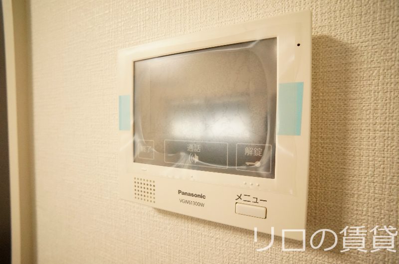 セキュリティ　別号室