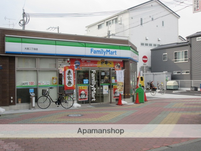 コンビニ　ファミリーマート（コンビニ）まで280m