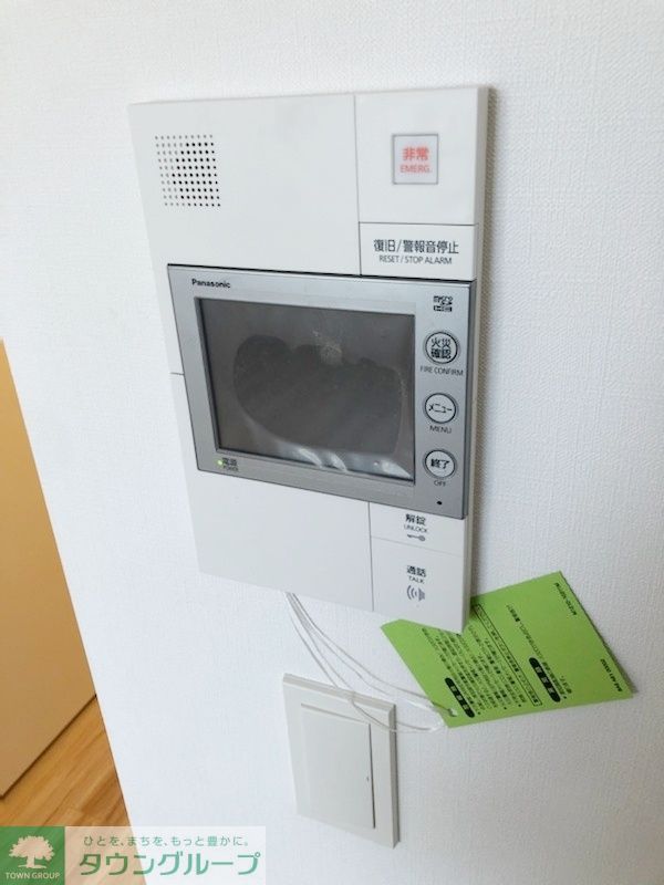 セキュリティ　設備