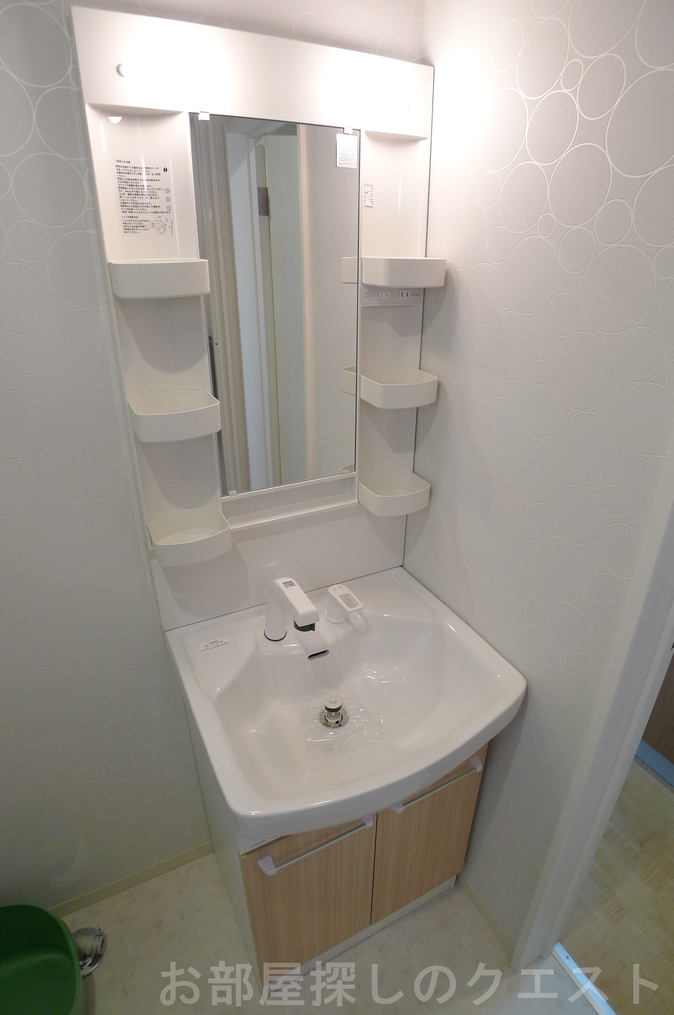 洗面設備　（写真は同仕様モデルルーム）