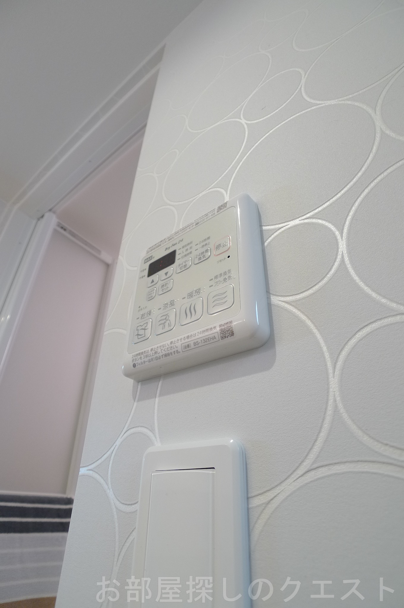 その他設備　（写真は同仕様モデルルーム）