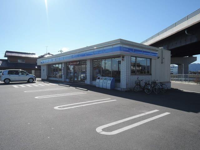 コンビニ　ローソン（コンビニ）まで1341m