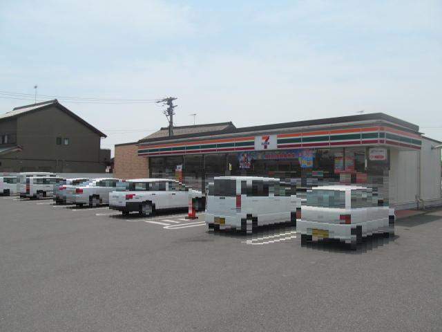 コンビニ　セブンイレブン（コンビニ）まで1133m