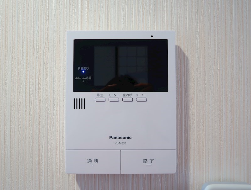 セキュリティ　来訪者が見えるので安心です。