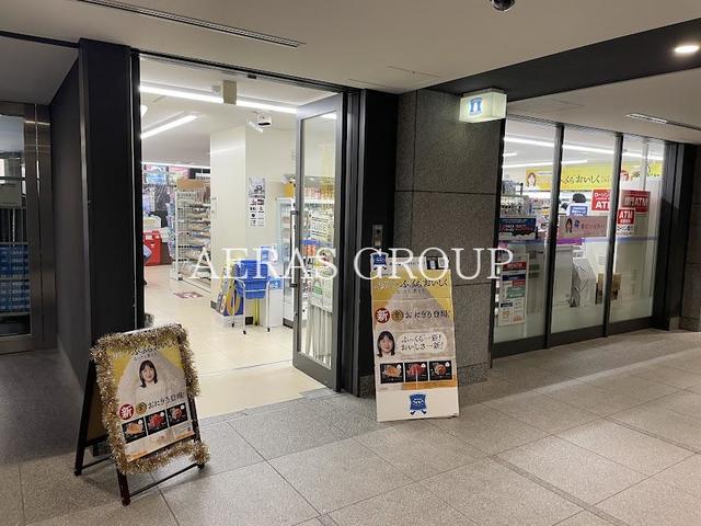 コンビニ　ローソン 東京ダイヤビルディング店（コンビニ）まで238m
