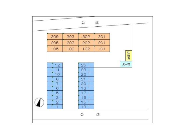 駐車場　駐車場