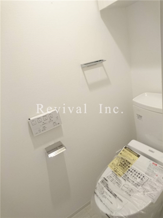 トイレ　シャワートイレでございます