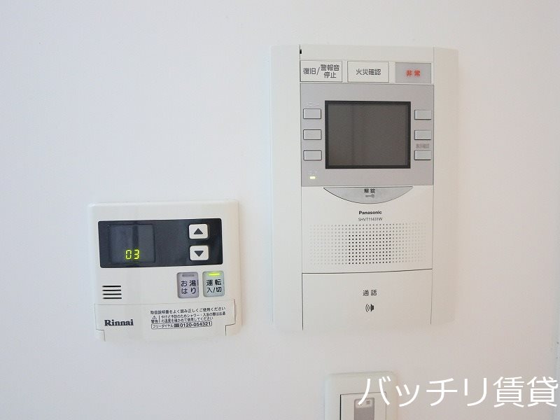 セキュリティ　別号室タイプの為、現状を優先致します。