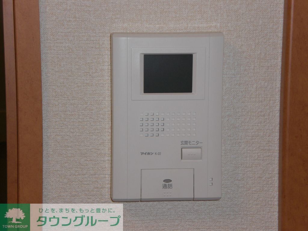 セキュリティ　モニター付インターホン