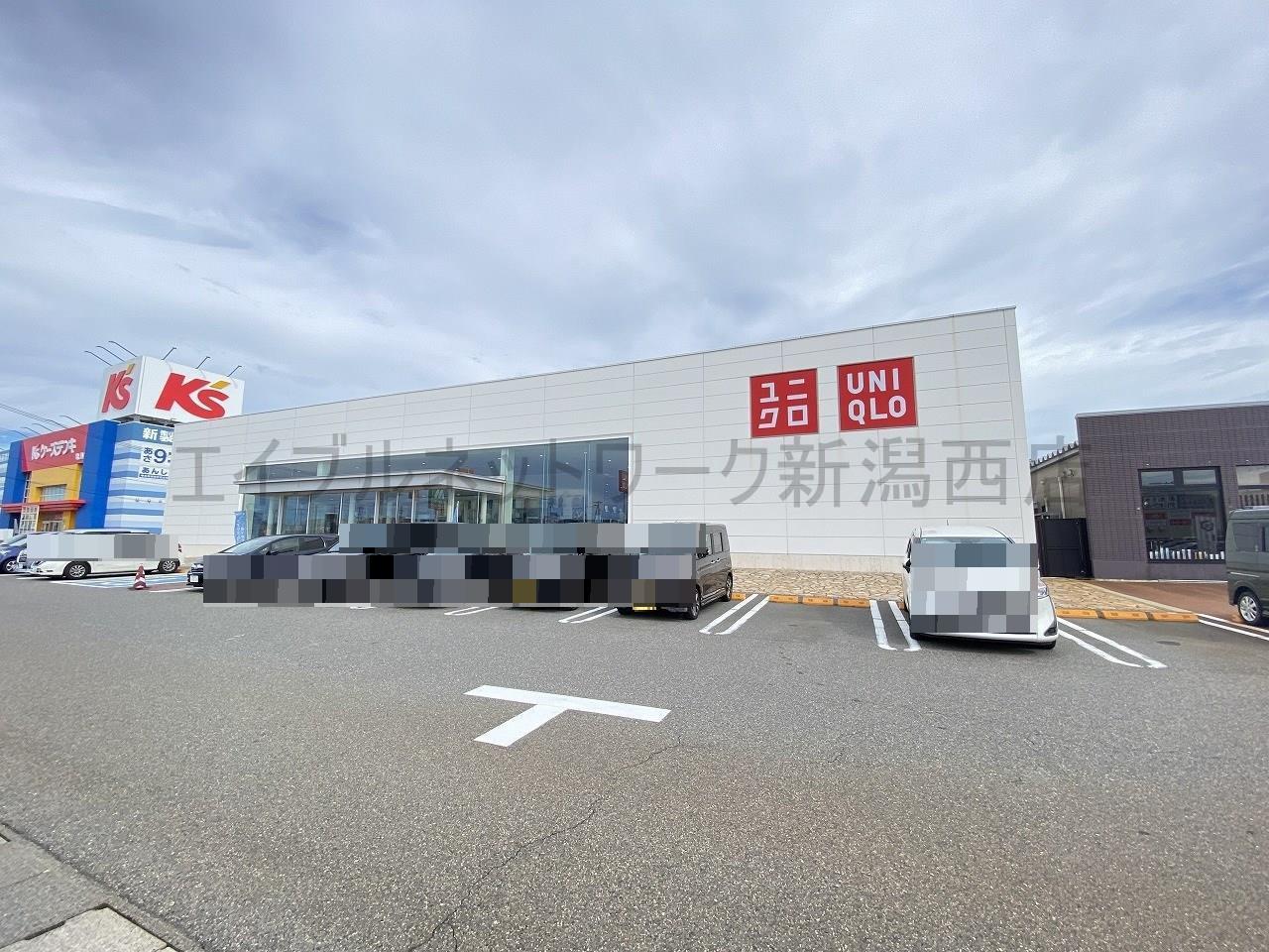 ショッピングセンター　ユニクロ亀貝店（ショッピングセンター）まで1810m