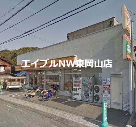 コンビニ　ヤマザキショップ（コンビニ）まで998m