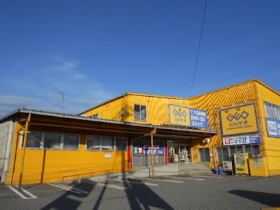 ショッピングセンター　ゲオ野々市矢作店（ショッピングセンター）まで272m