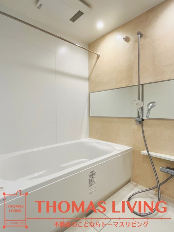 バス・シャワールーム　※別部屋参考写真