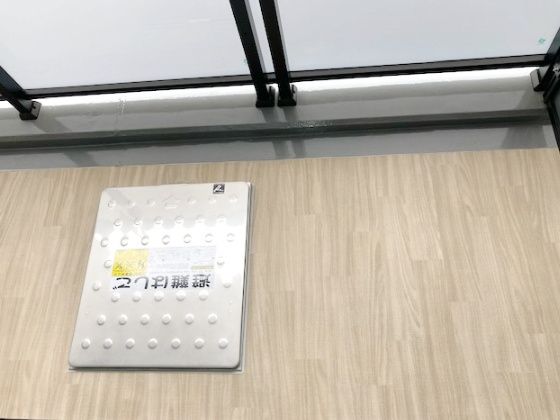 バルコニー　☆バルコニー☆