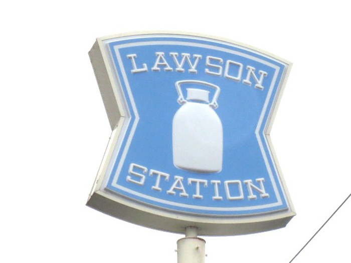 コンビニ　ローソン　仙台大町２丁目（コンビニ）まで1000m