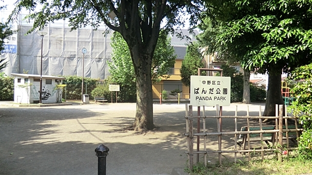 公園　ぱんだ公園（公園）まで439m