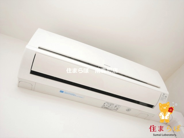 その他設備　生活に合うかが大切