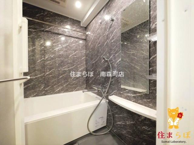 バス・シャワールーム　一日の終わりに使う場所