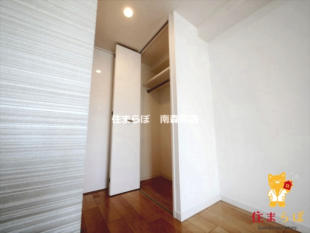 収納　使い方次第で印象が変わる