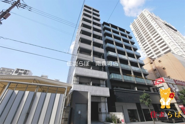 建物外観　★ ★ 口コミ平均4.94のお店 ★ ★