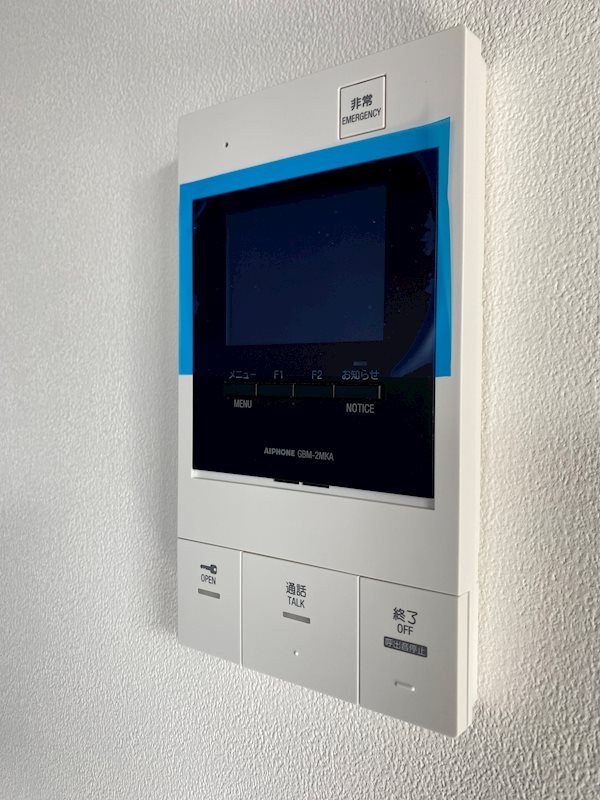 セキュリティ　同仕様