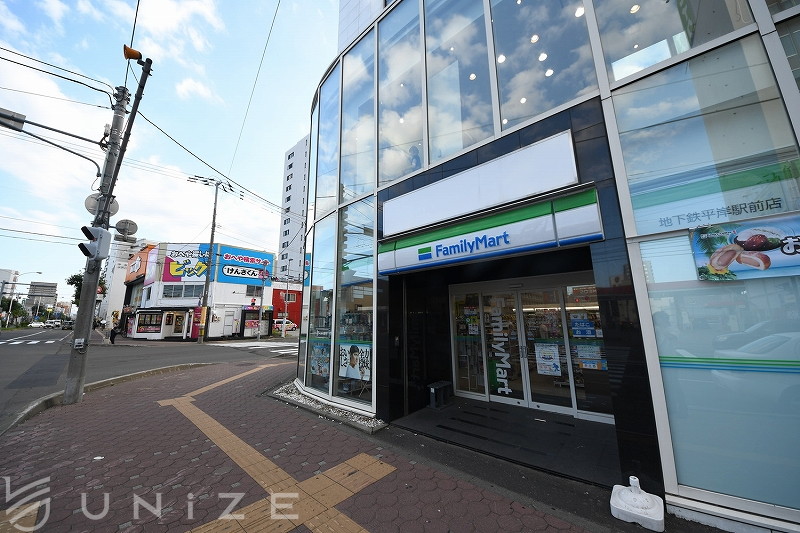 コンビニ　セイコーマート平岸駅前店（コンビニ）まで287m