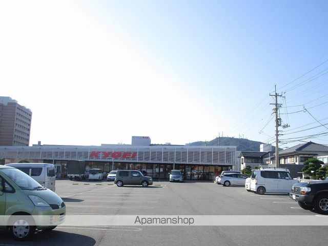 スーパー　キョーエイ山城橋店（スーパー）まで553m