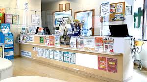 ドラックストア　セイムス 都立大薬局（ドラッグストア）まで160m