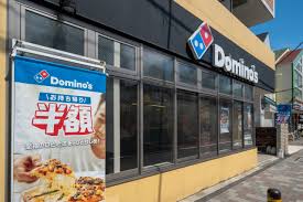 飲食店　ドミノ・ピザ DominosPizza柿の木坂（飲食店）まで180m