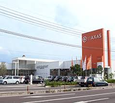 ドラックストア　ドラッグストアチャーリー 丸亀店（ドラッグストア）まで571m