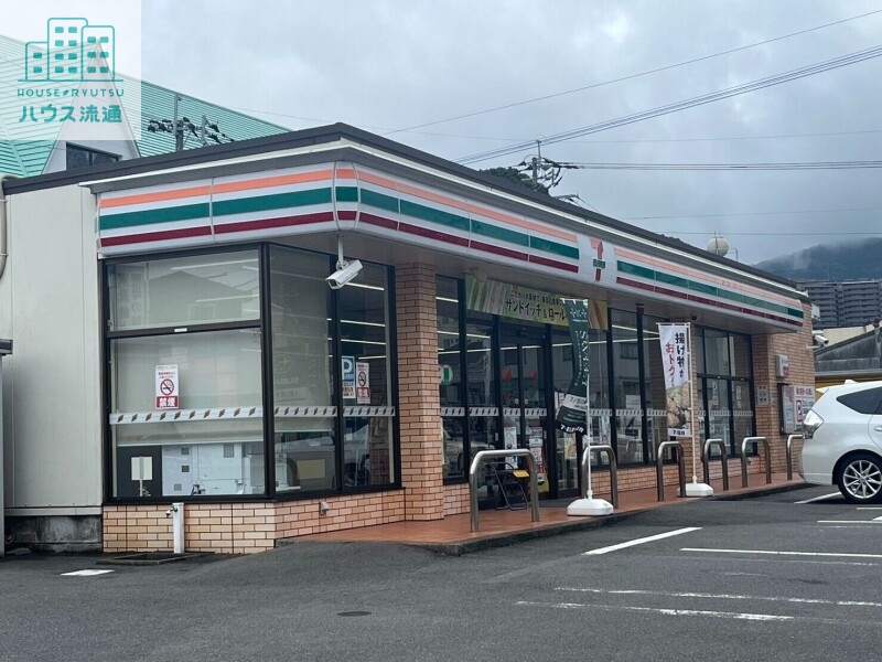 コンビニ　セブンイレブン長崎田中町東望店（コンビニ）まで610m