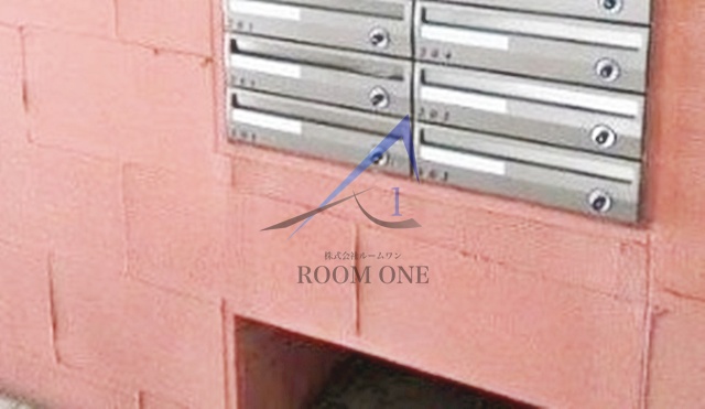 その他共有部分　集合ポストです。