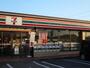 コンビニ　セブンイレブン八王子インター北店（コンビニ）まで686m