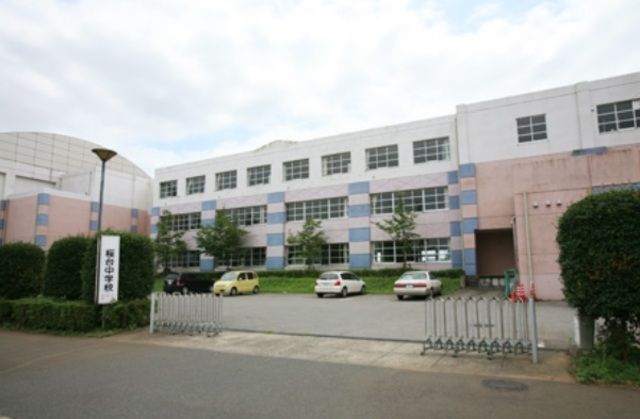 その他　桜台中学校（その他）まで3330m