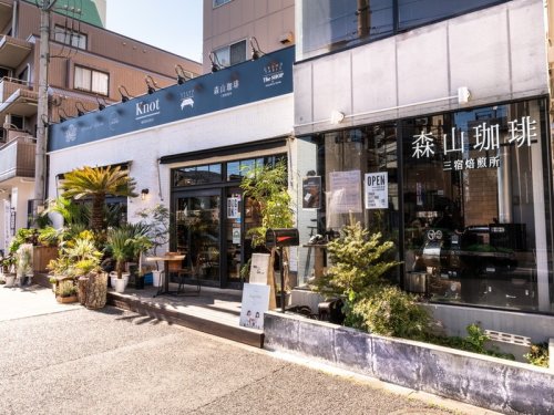 飲食店　森山珈琲 三宿焙煎所（飲食店）まで251m
