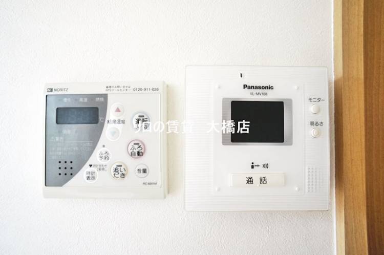 セキュリティ　同型イメージ