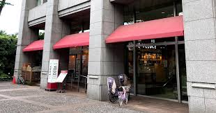 飲食店　ベローチェ 代々木三丁目店（飲食店）まで238m